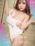 [Ugirls爱尤物]2016刊 No.470 优优(1)